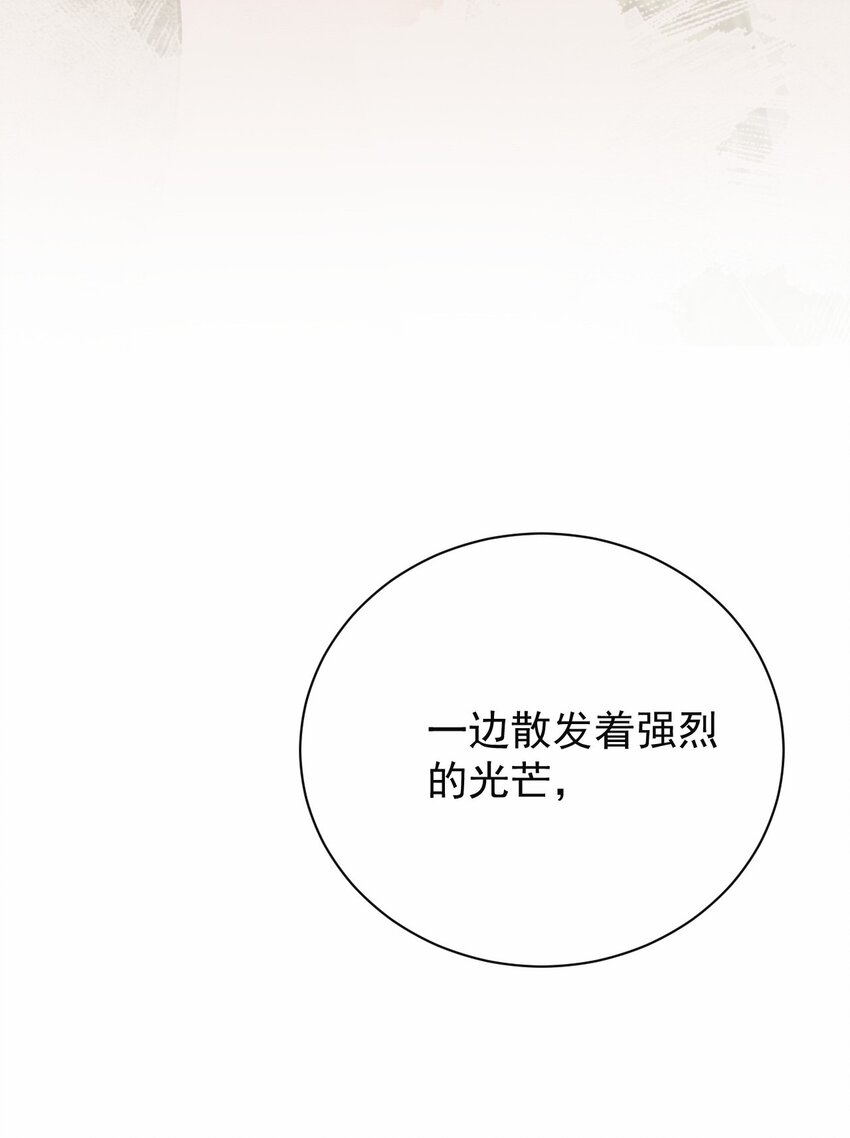 037 经典高攻低防33
