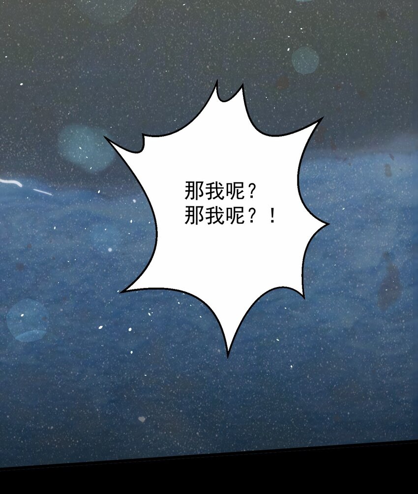 048 又见星火48