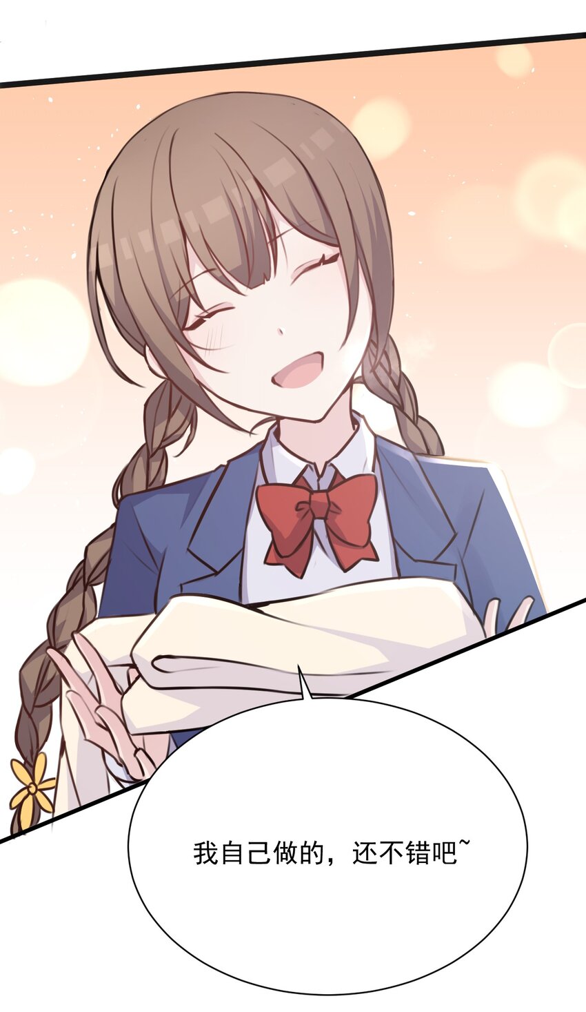 025 戏中人9
