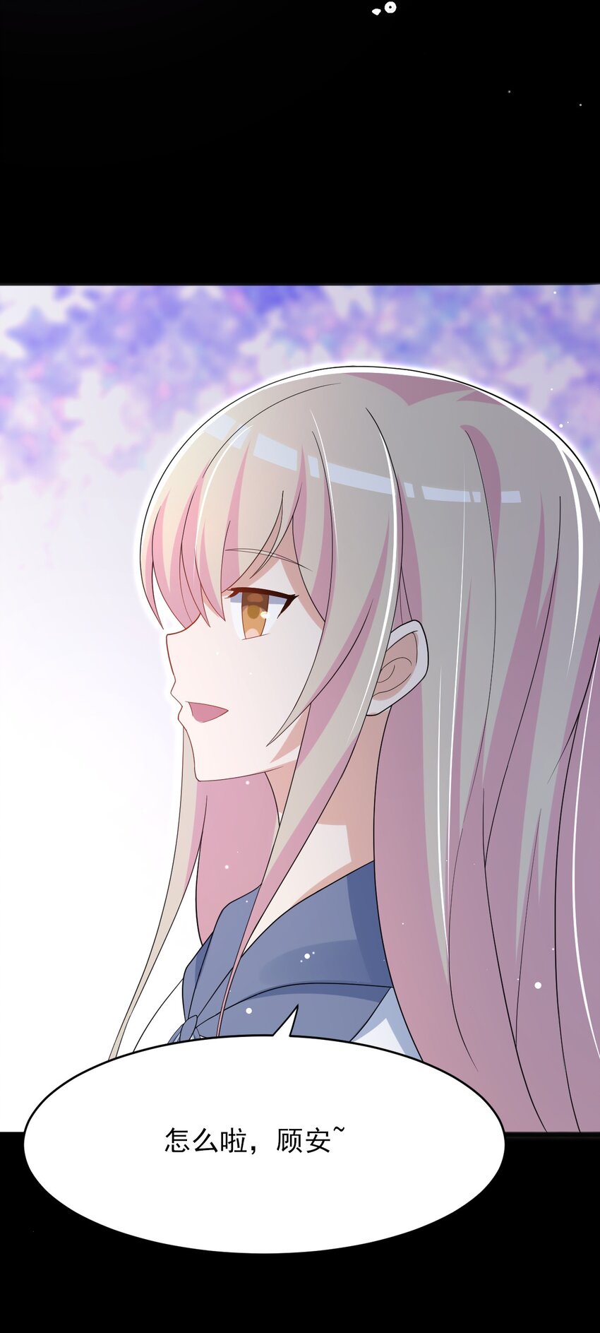 035 月光下的你53