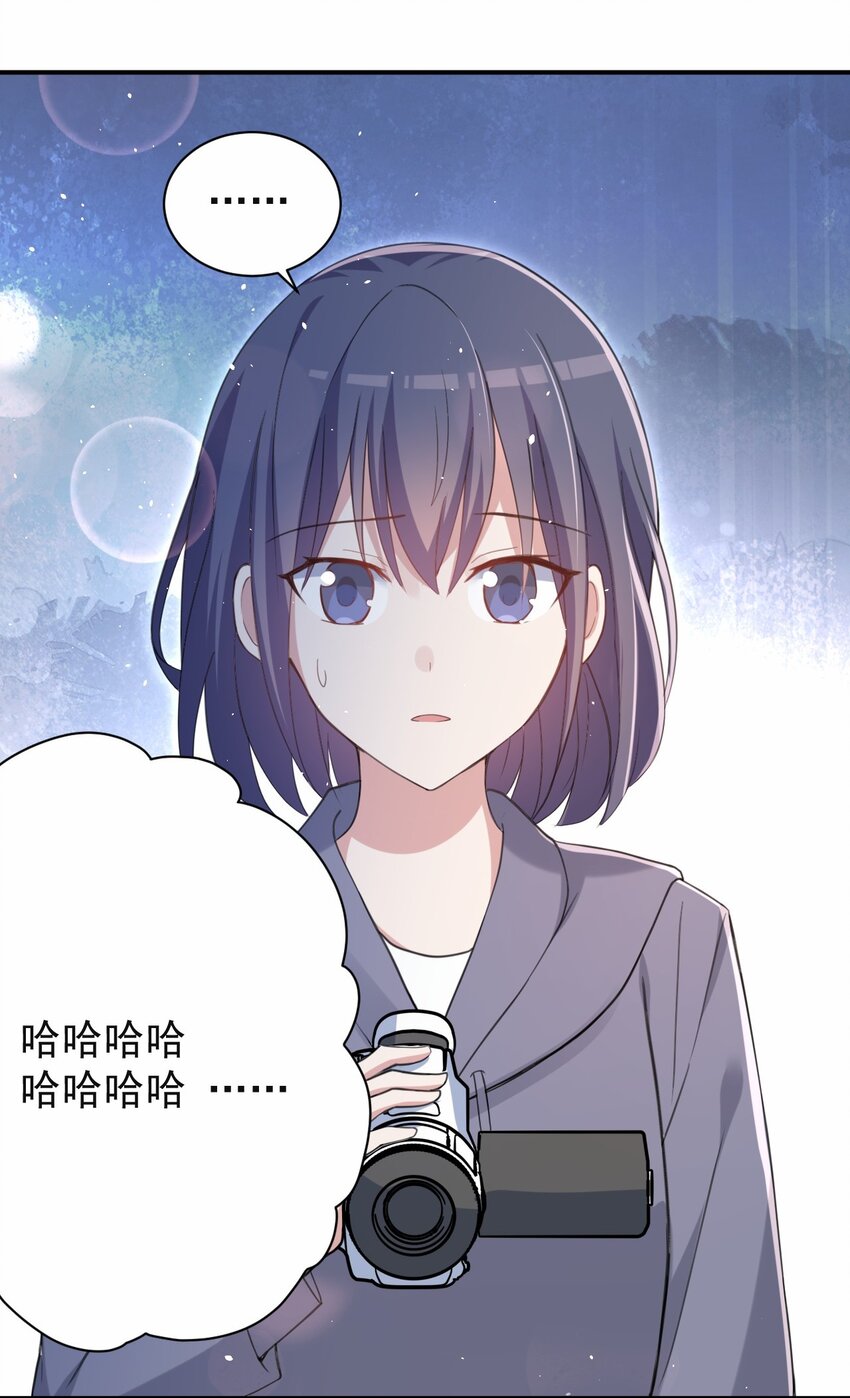 041 看似平静的“海面”5