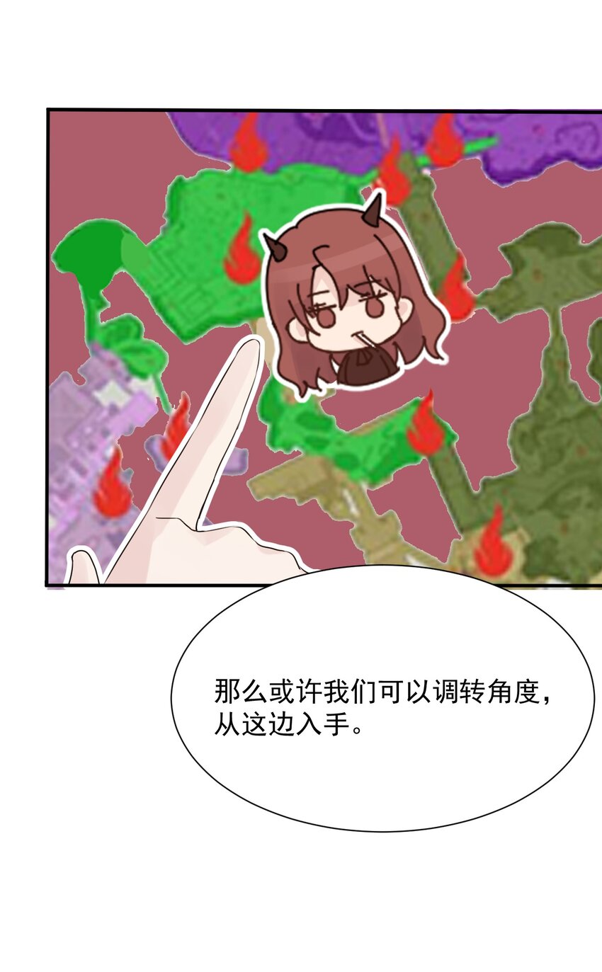 018 同类11