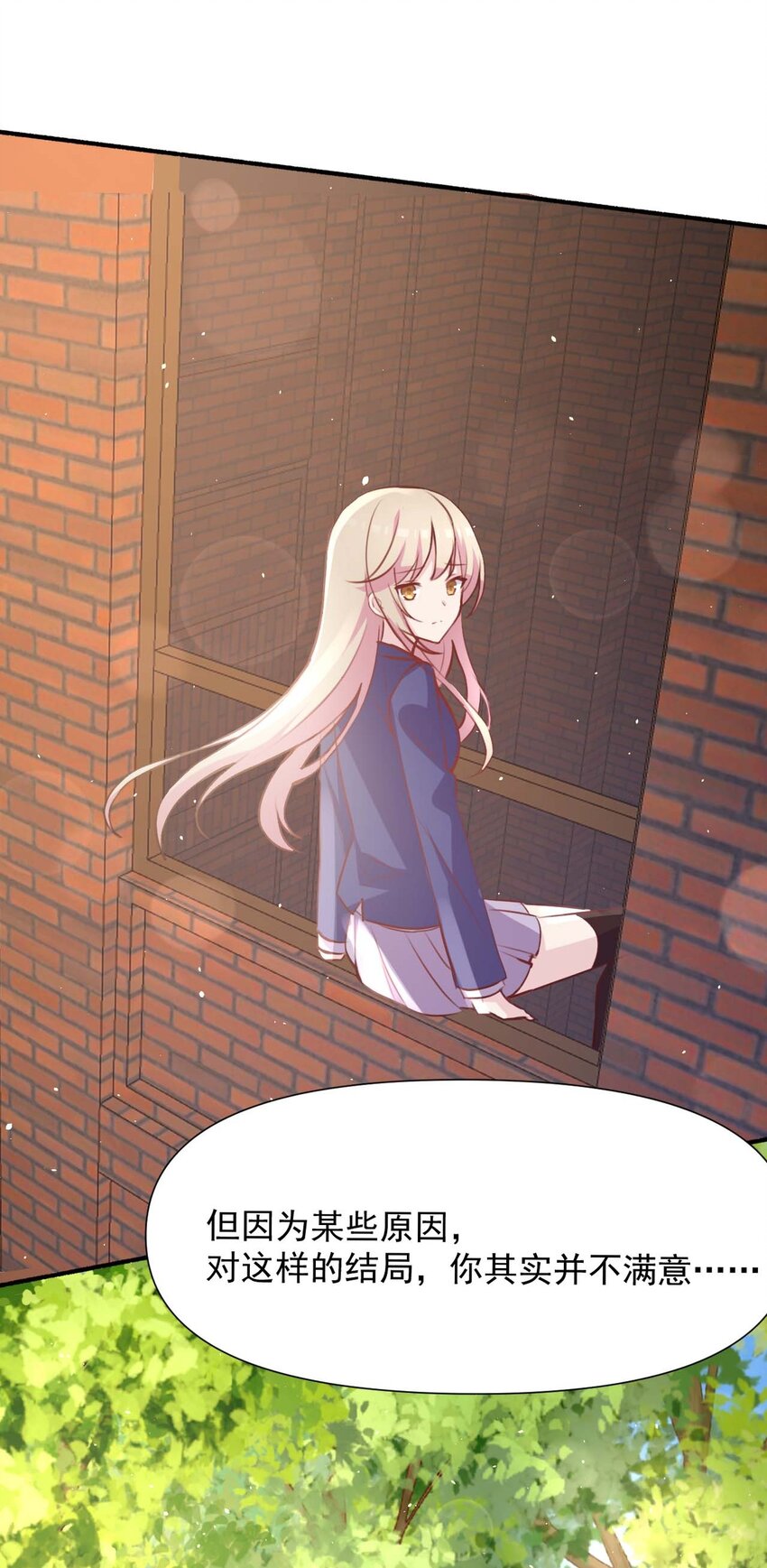 023 传承49
