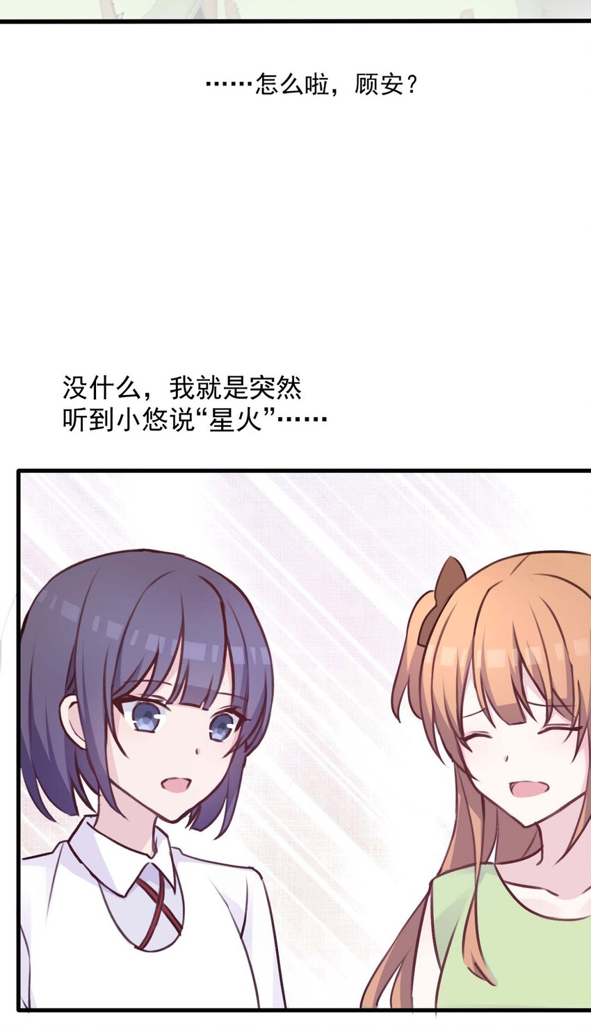 020 坚持了15小时43分58秒20