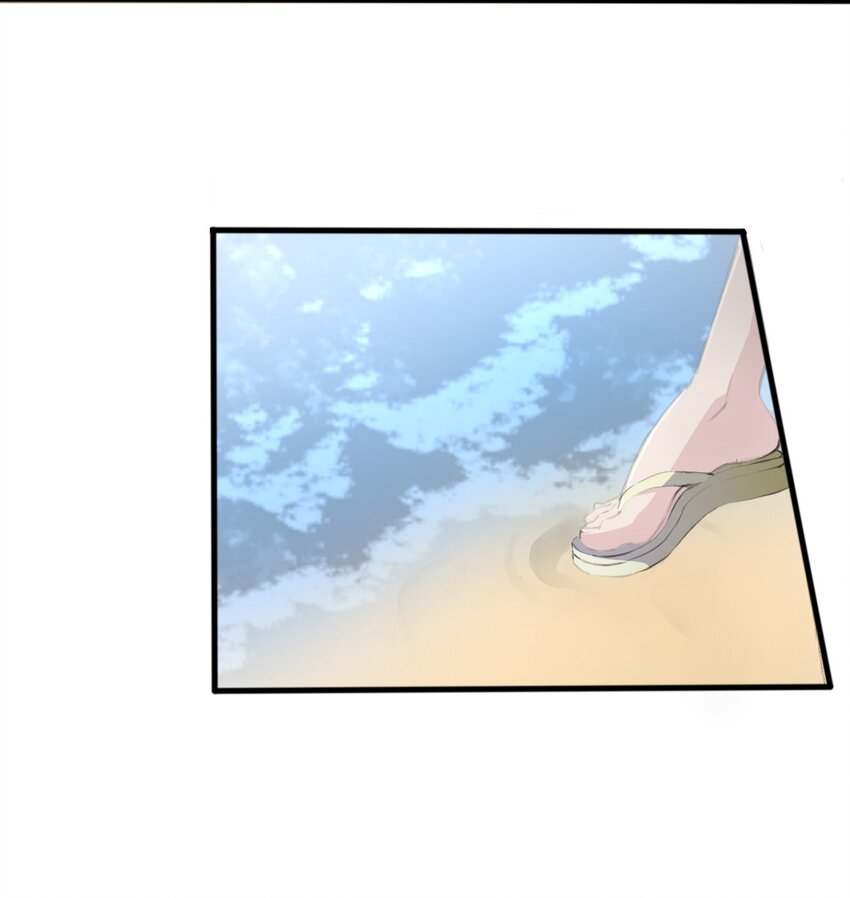 006 你听得到3