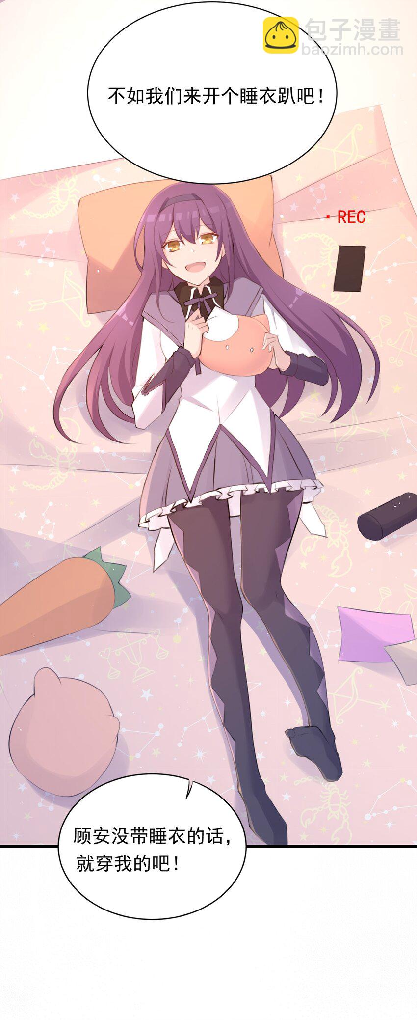 015 特别的人29