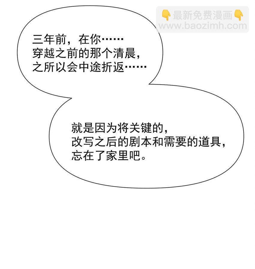 023 传承51