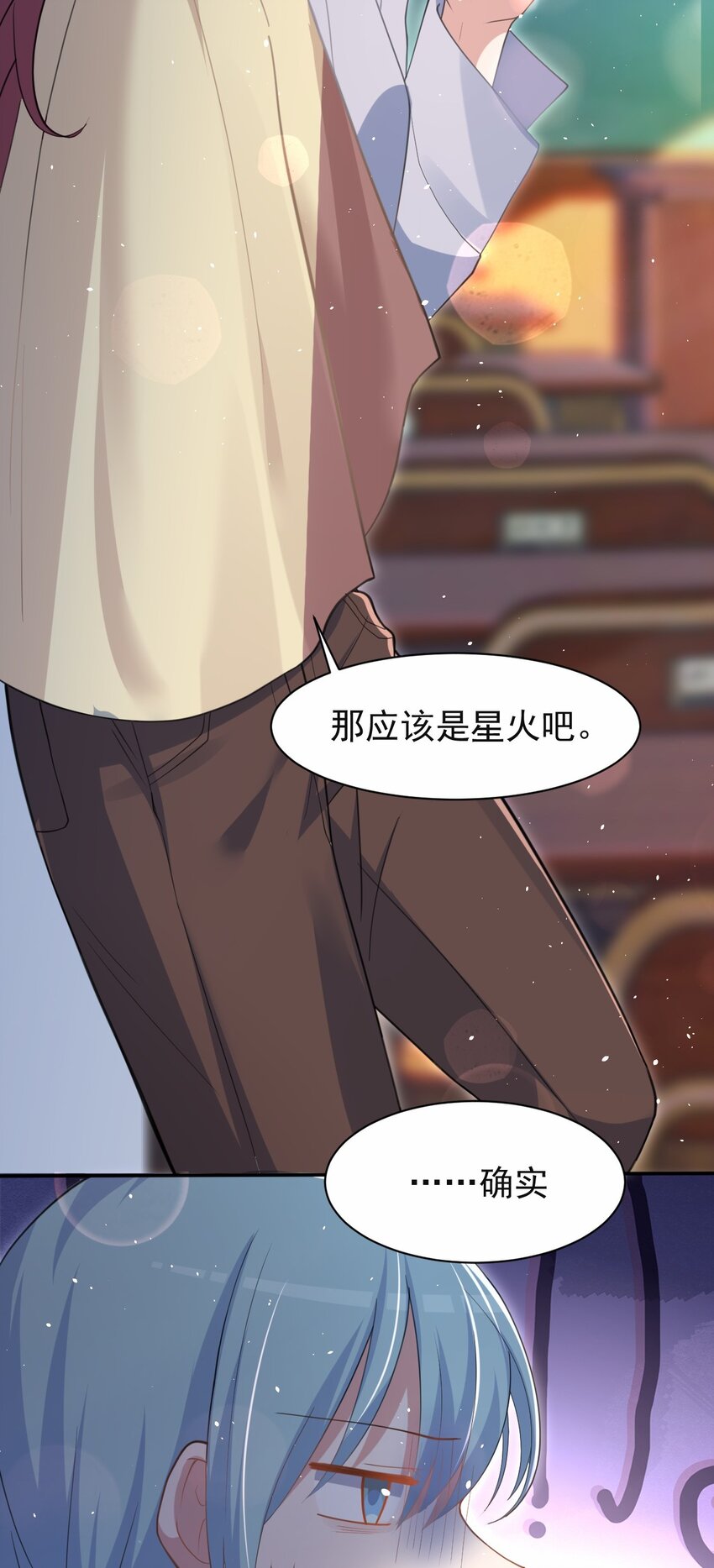 041 看似平静的“海面”17