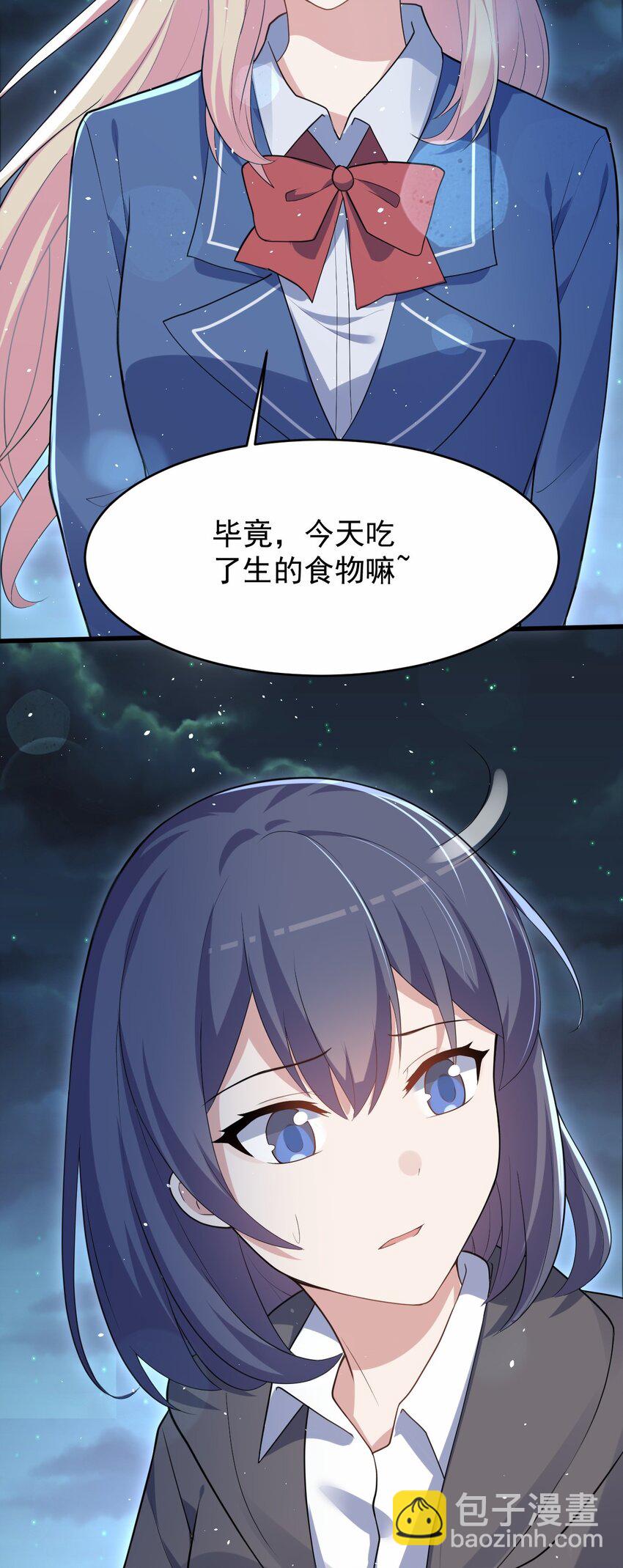 046 海底的鱼60