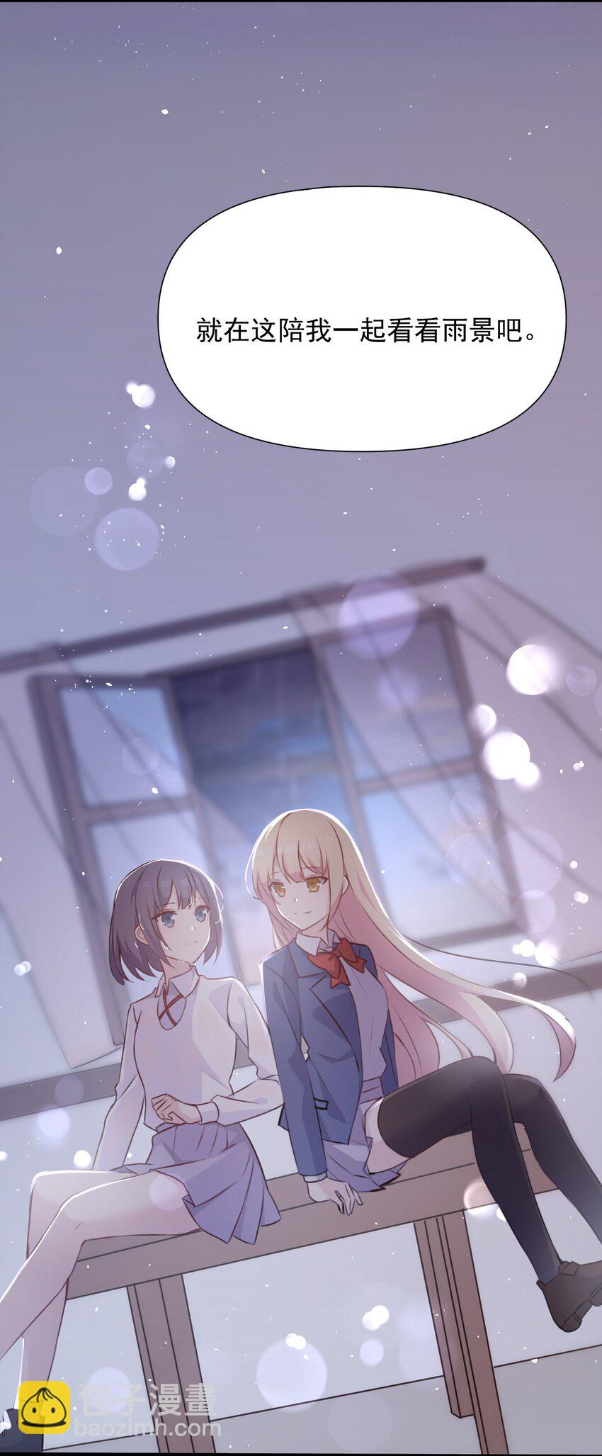 021 听雨的声音35