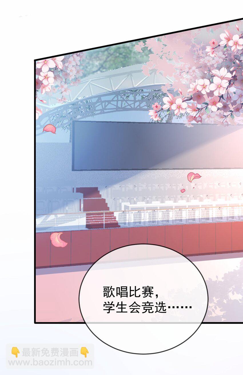 032 日常14