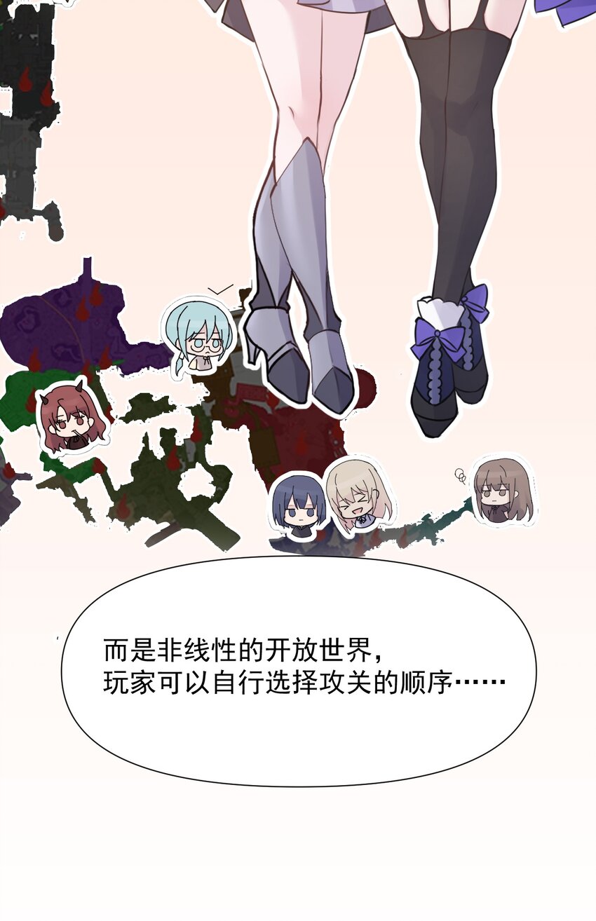 018 同类8