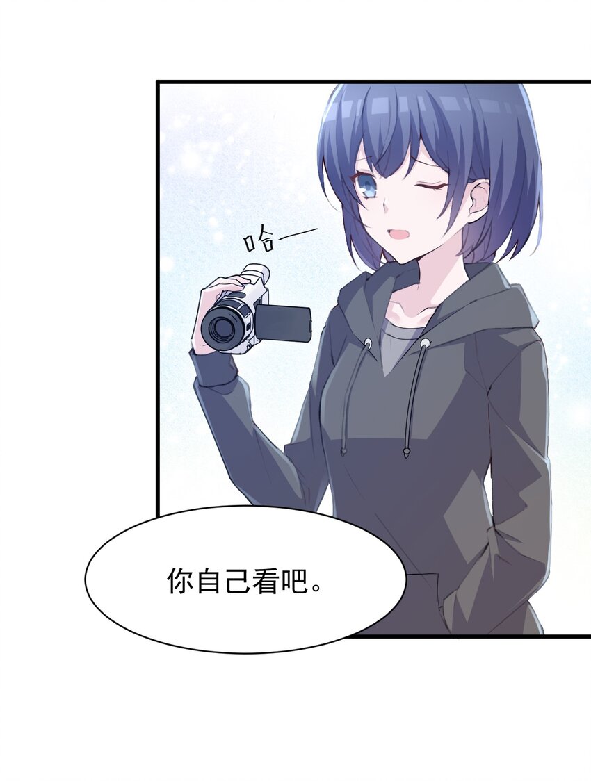 003 旧日故人巡回作战12
