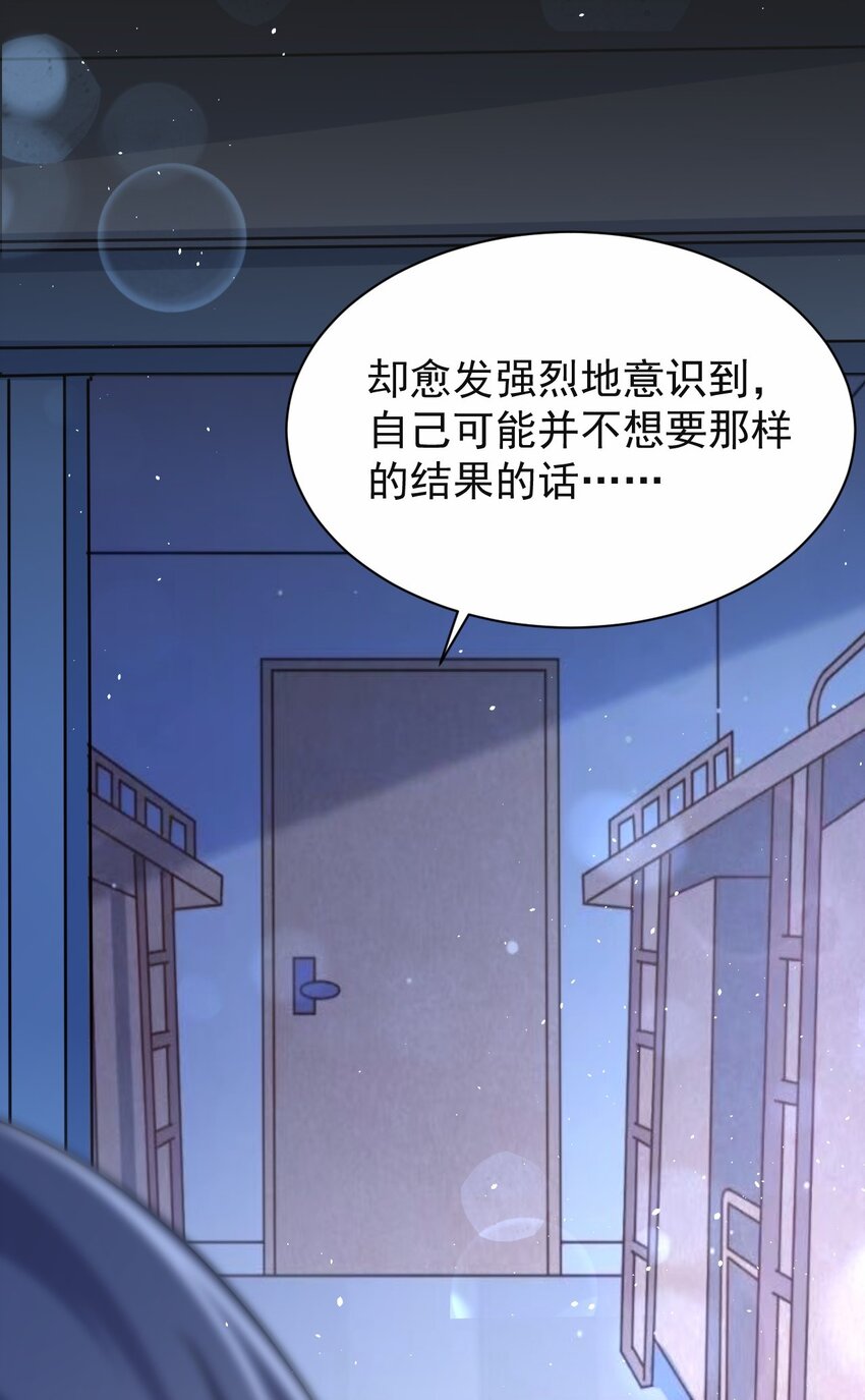 041 看似平静的“海面”50