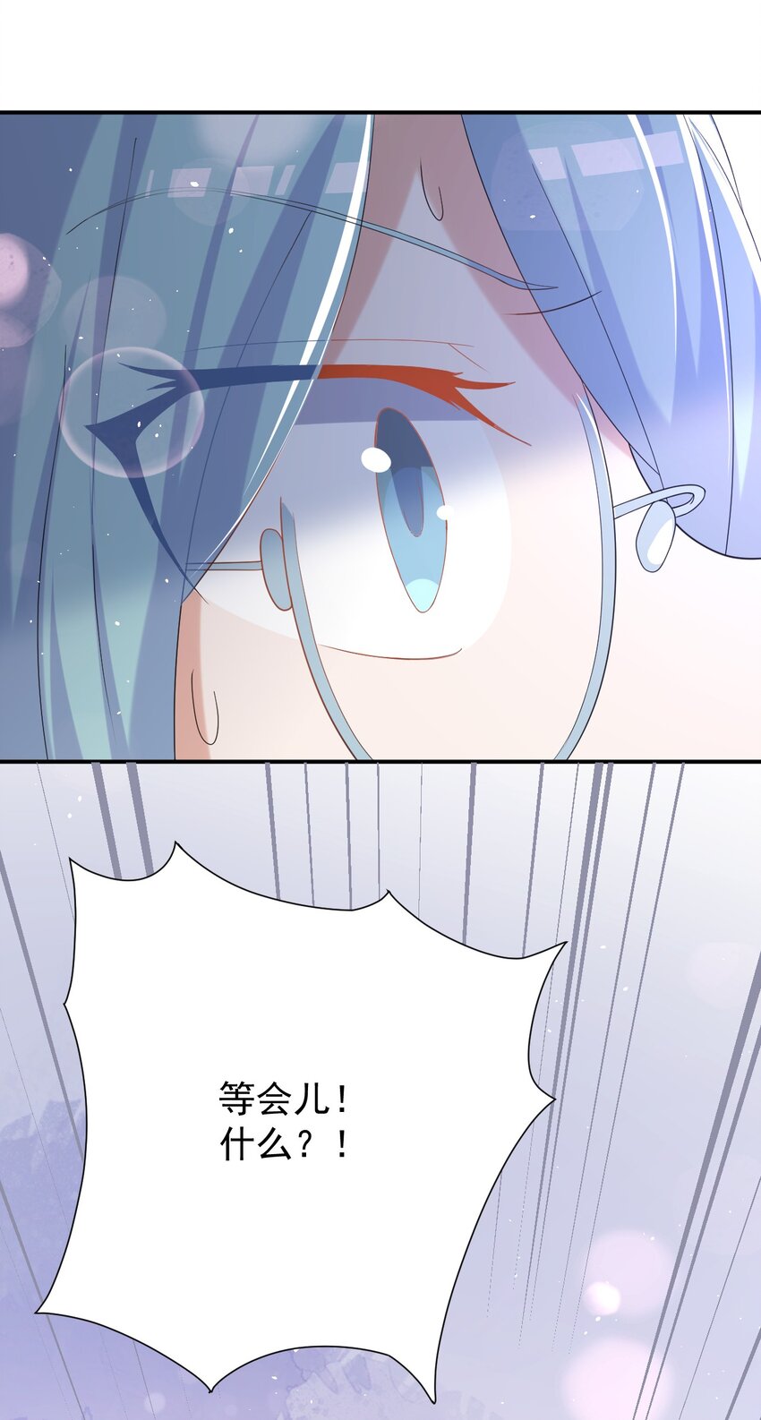039 浴室！强攻！10