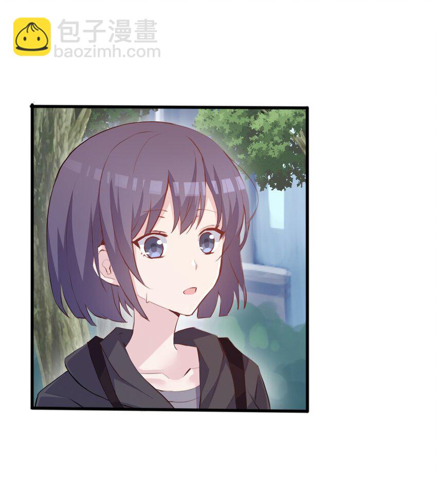 006 你听得到42