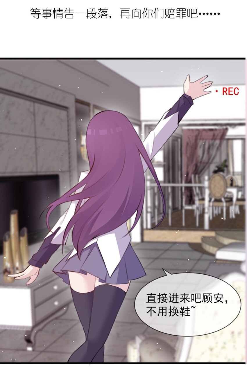 015 特别的人26