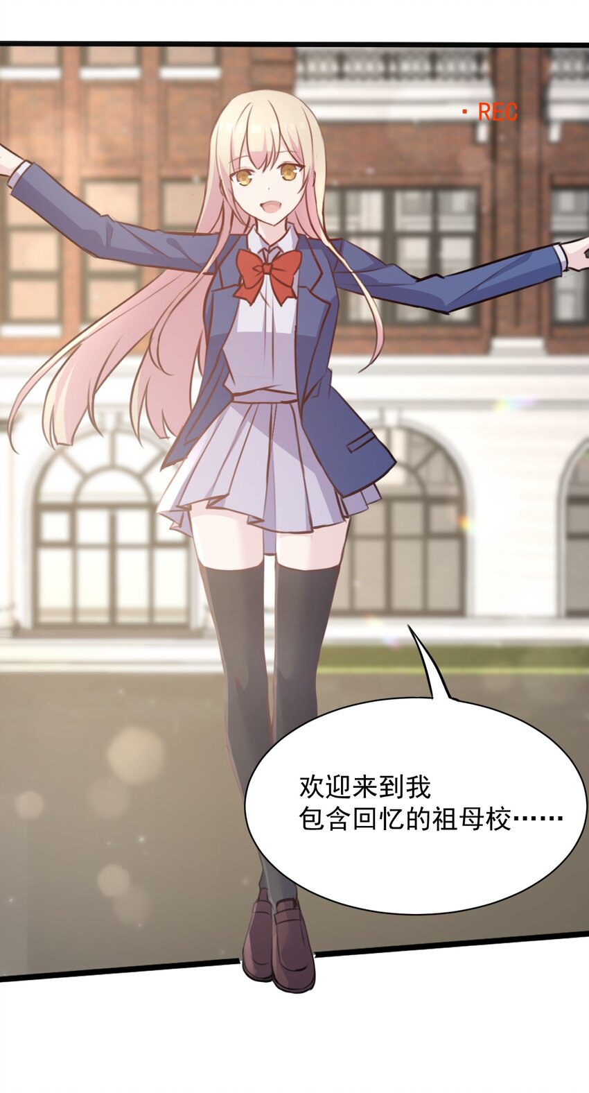 023 传承24