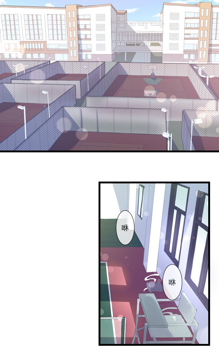 001 序幕的黄昏2