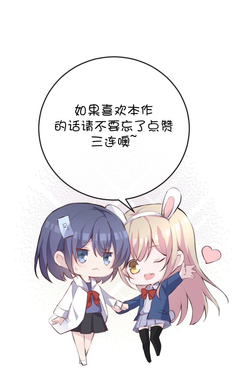 015 特别的人58