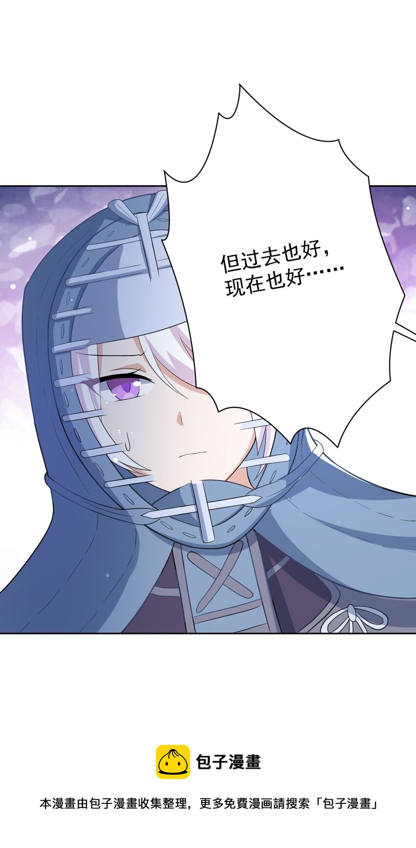 036 剑道对决！48