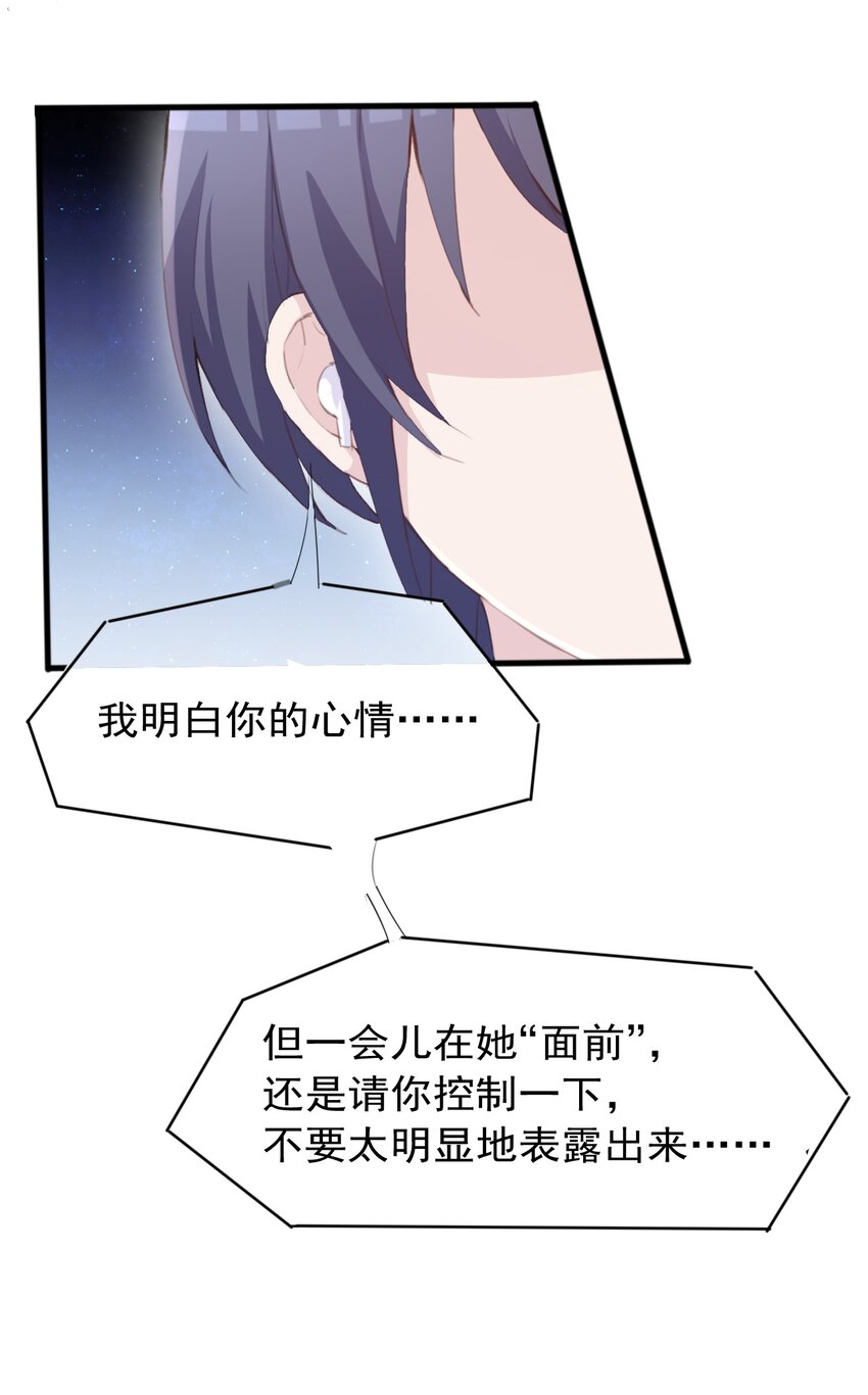 006 你听得到24