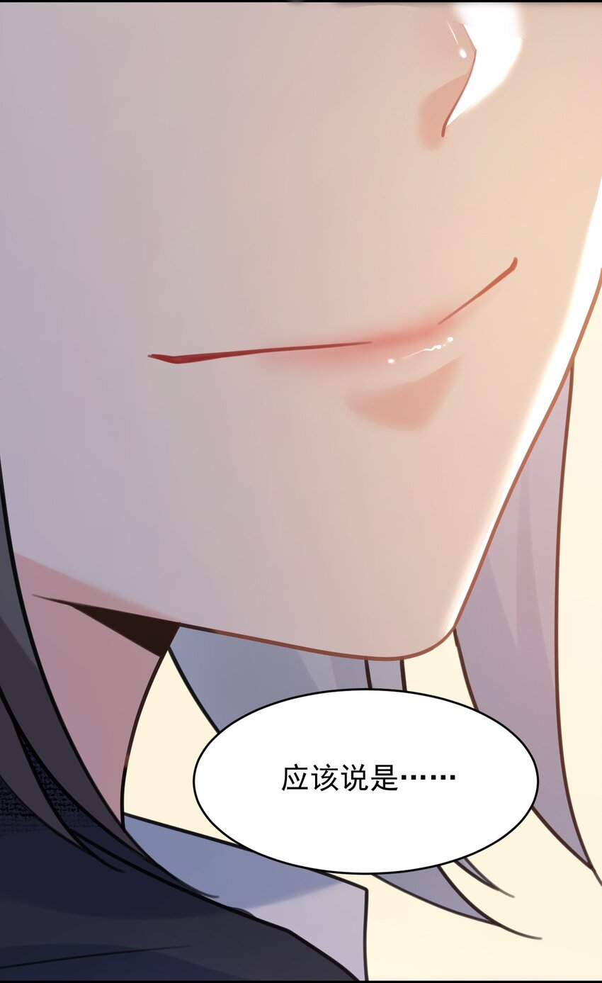 049十年之后——承·启38