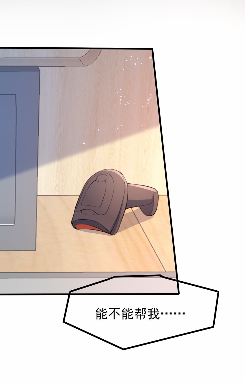 033 顾安的待办事项列表56
