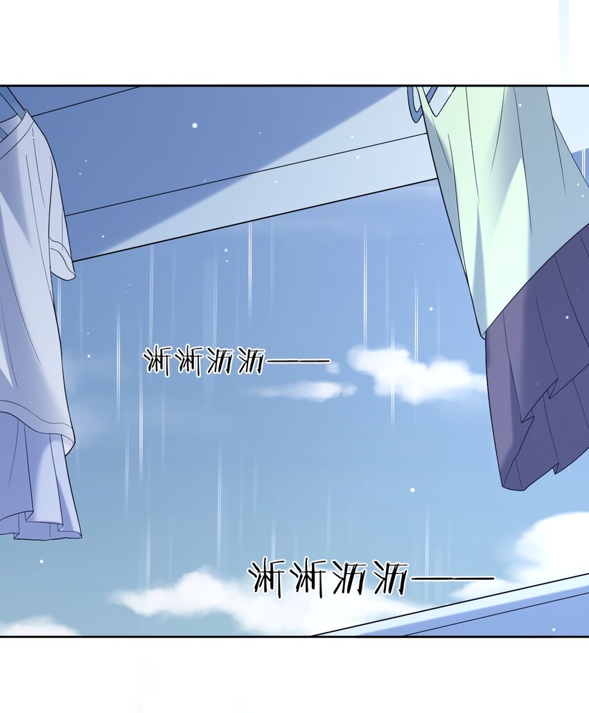 036 剑道对决！9