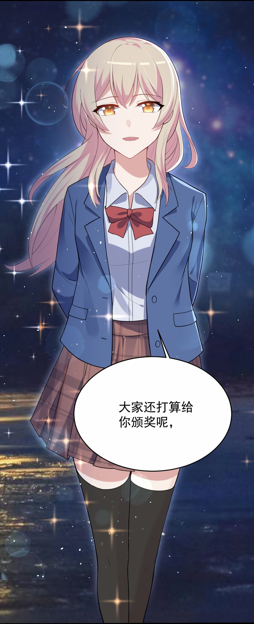 046 海底的鱼46