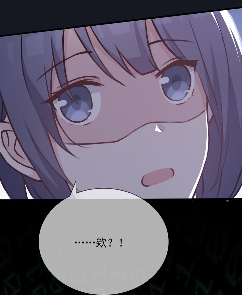 026 虚拟形象！39