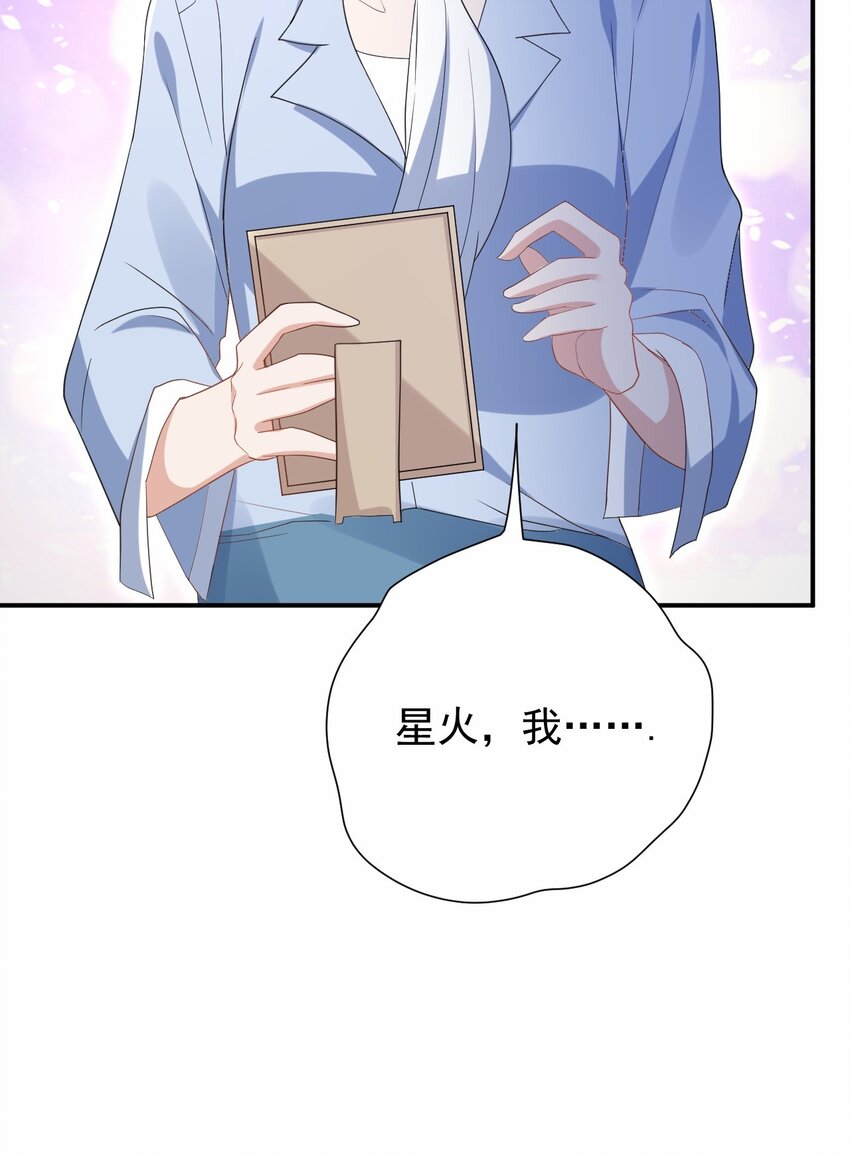 038 迟来的团聚55