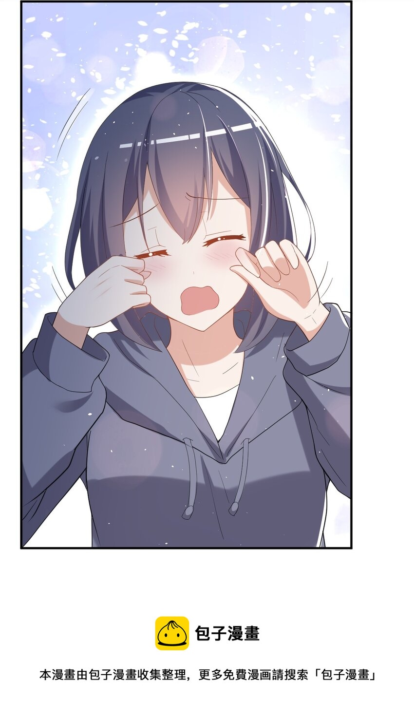 039 浴室！强攻！8