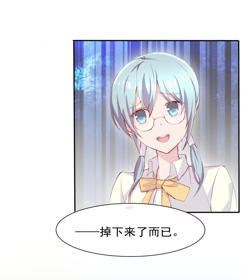 005 无法原谅的事42