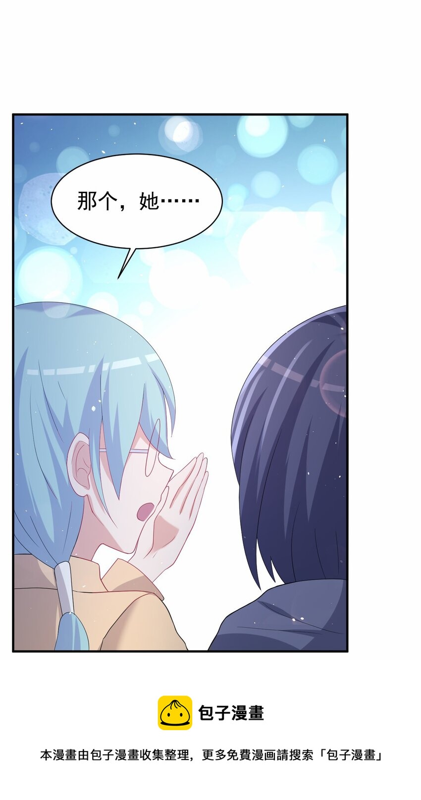 038 迟来的团聚64