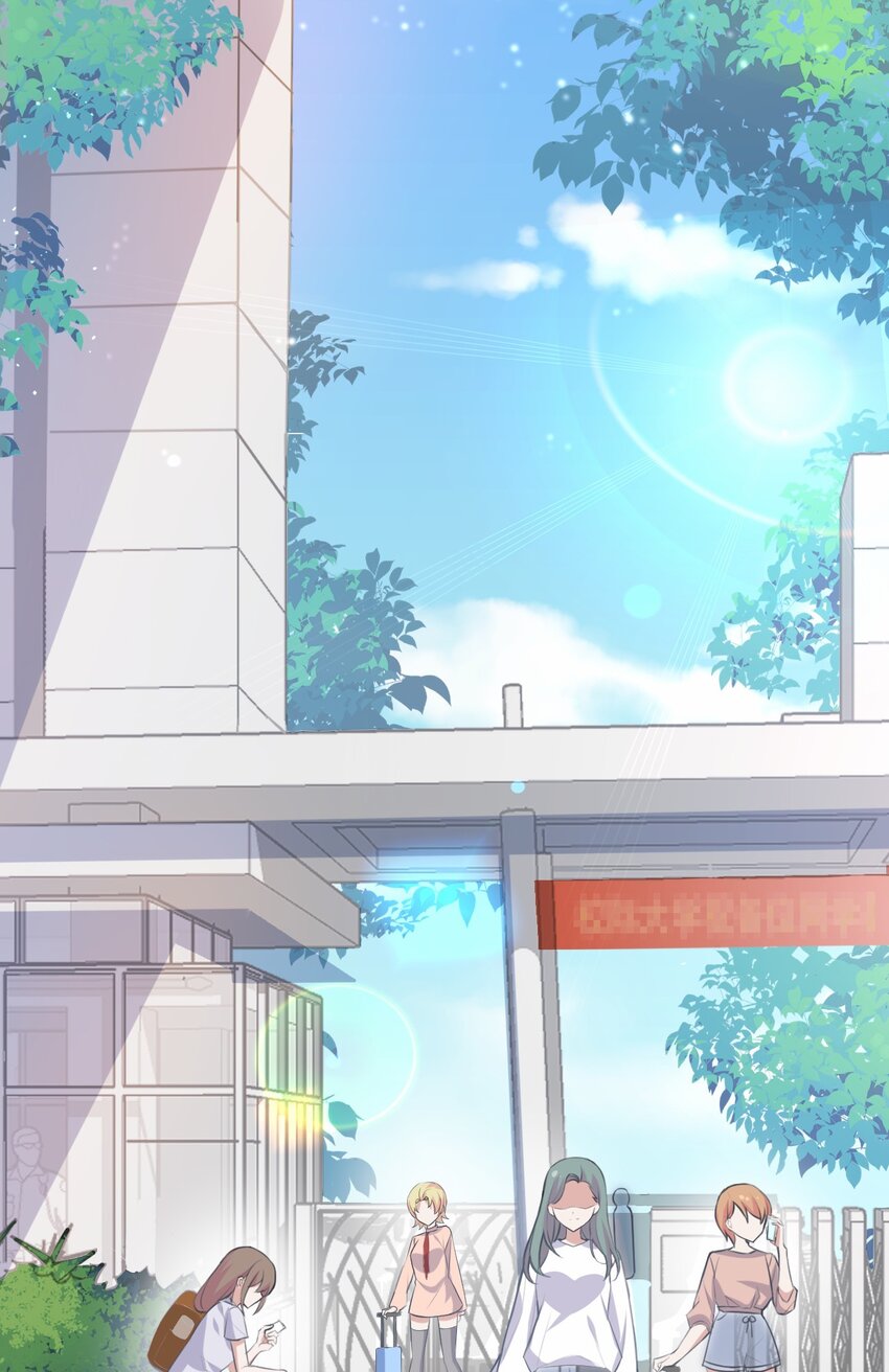 031 星火的小心思2