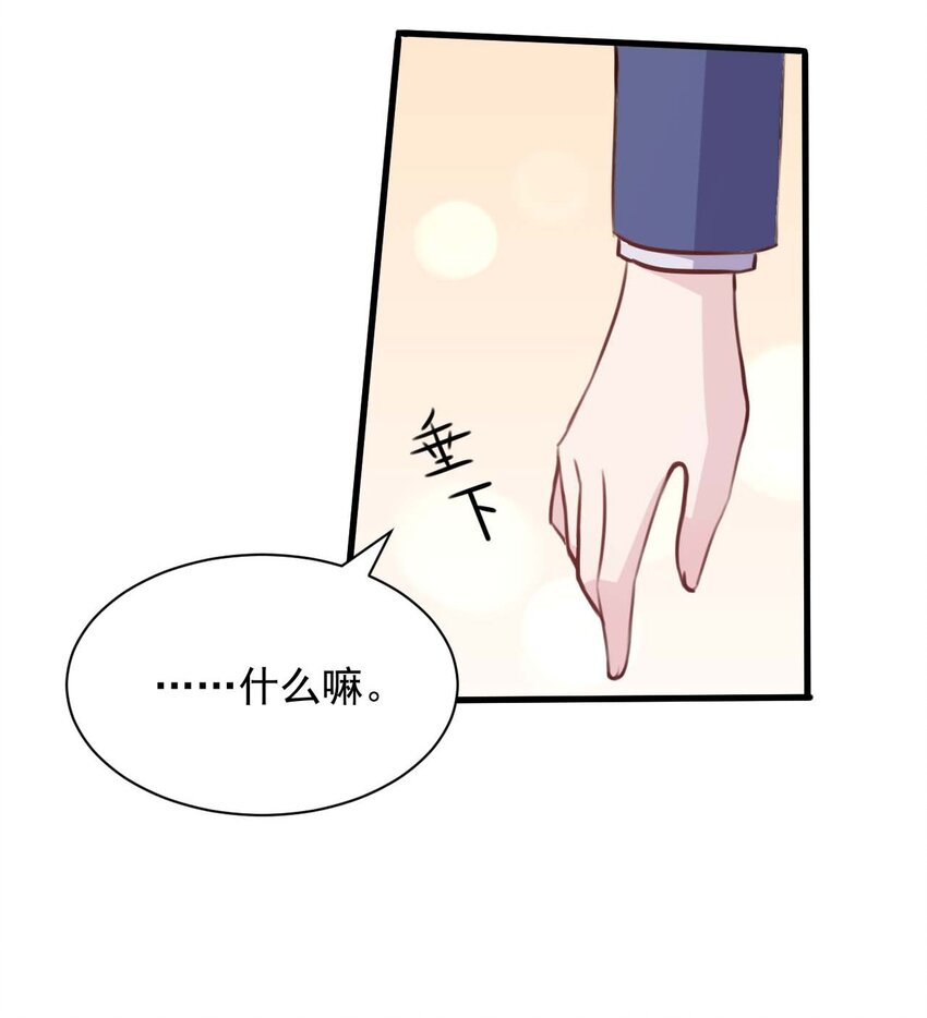 023 传承52