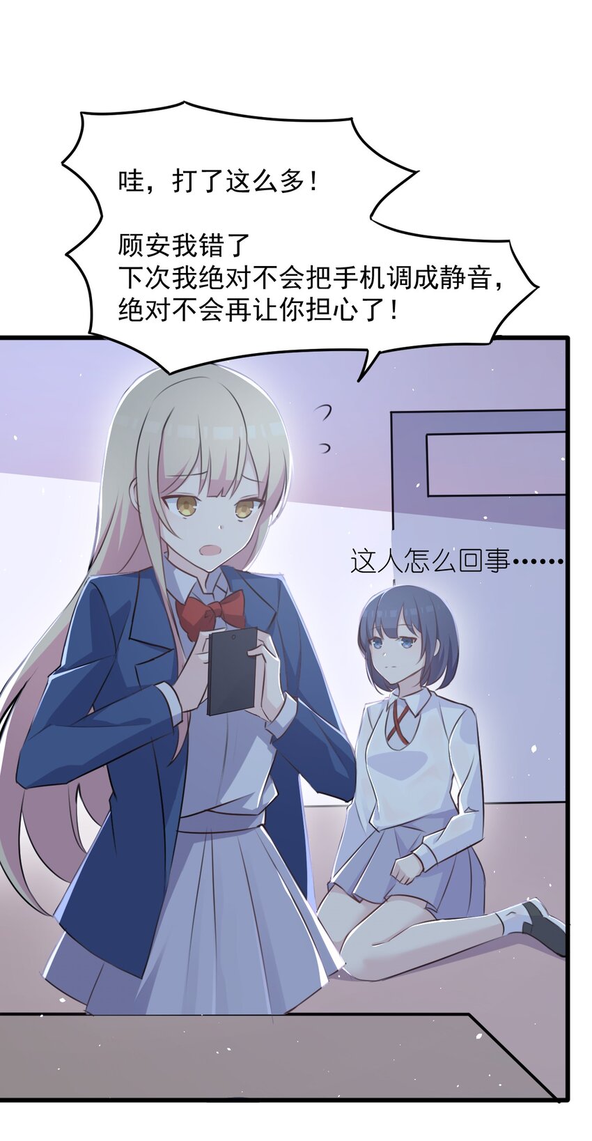 021 听雨的声音26