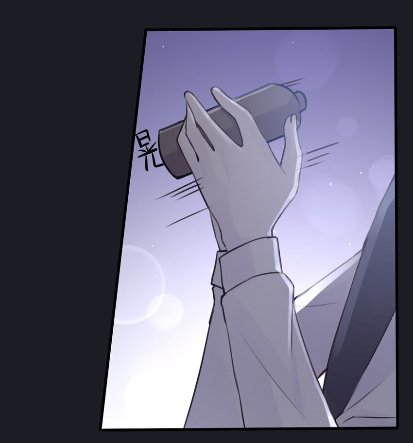 026 虚拟形象！13