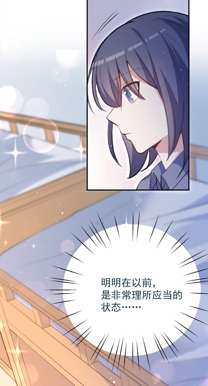 040 好戏开场前18