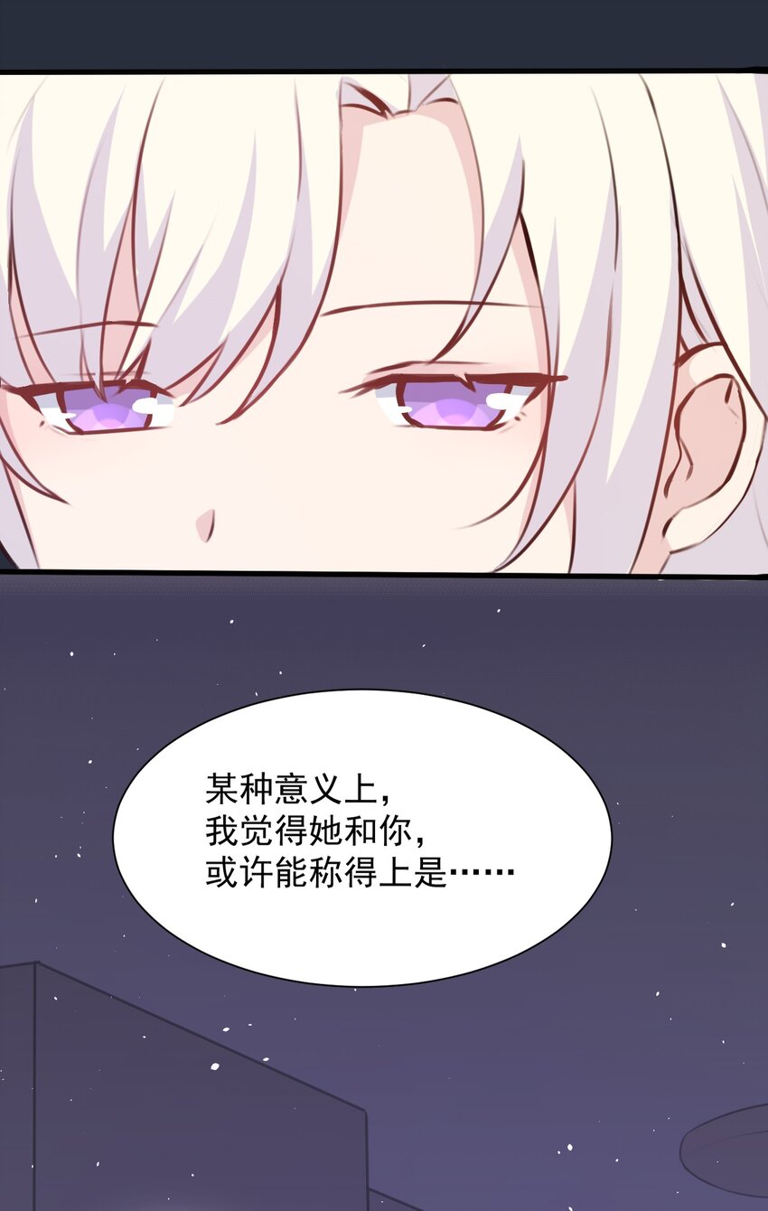 018 同类50