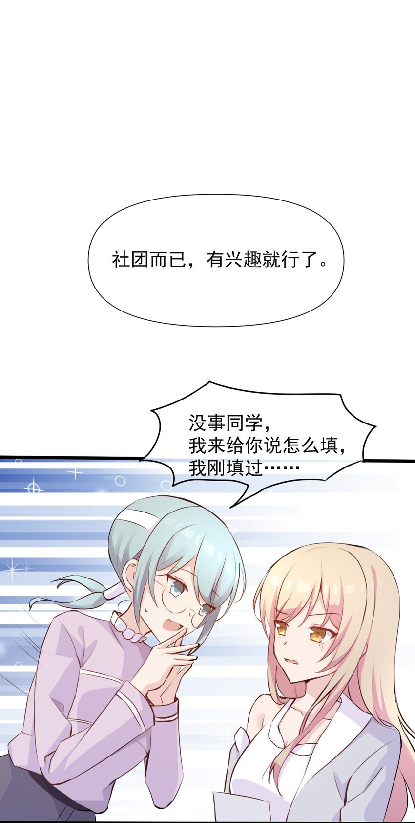 018 同类21