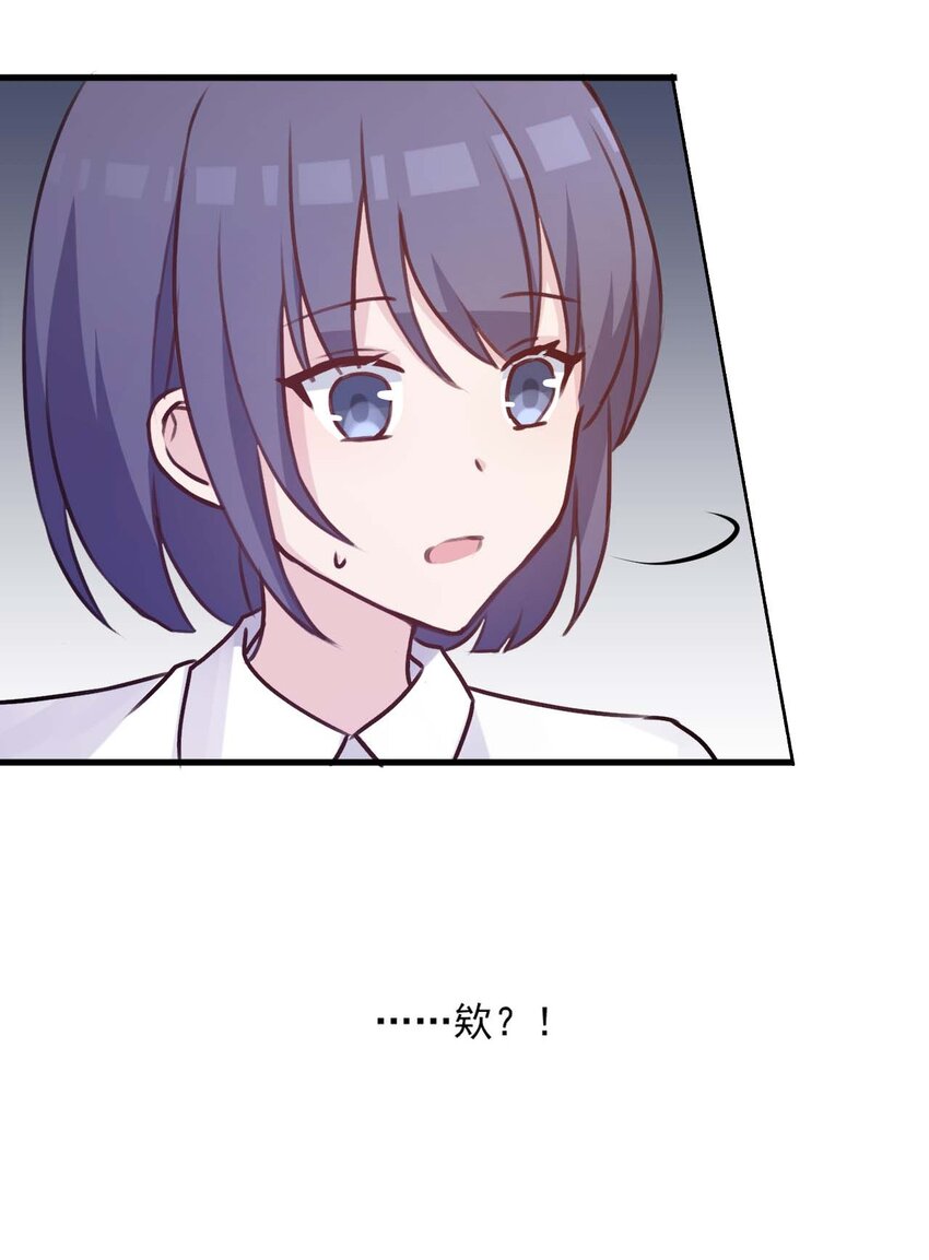 020 坚持了15小时43分58秒18