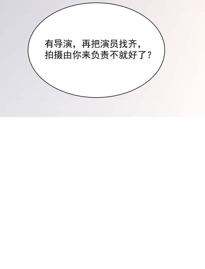 022 往昔的症结30