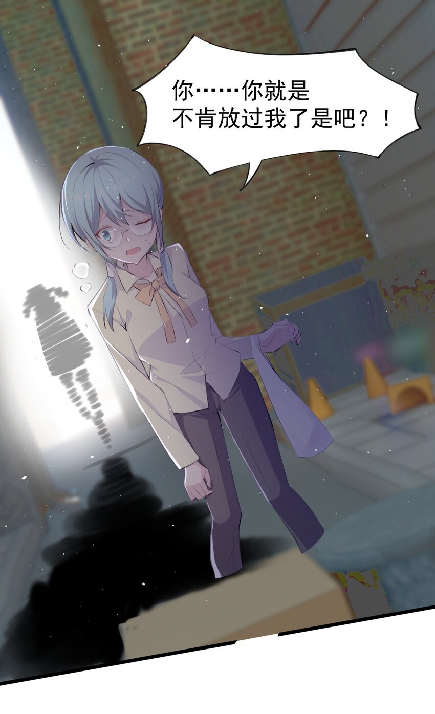 013 中场休息40