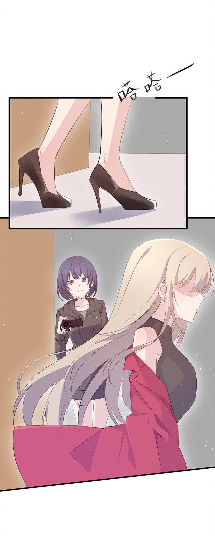 012 不速之客44