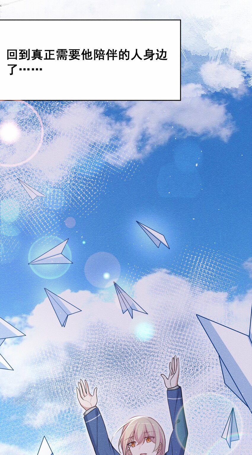 043 大声告诉你21