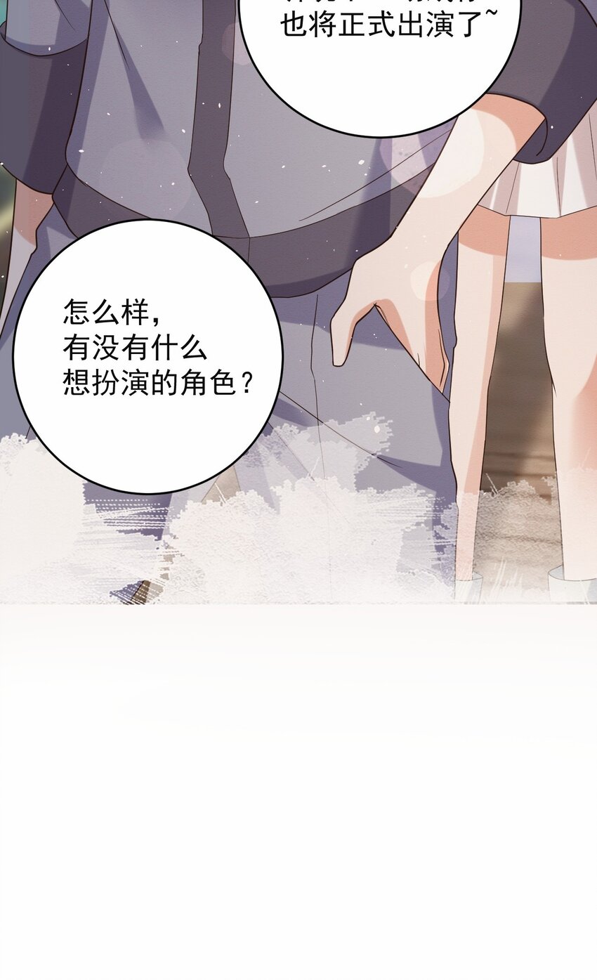 037 经典高攻低防27