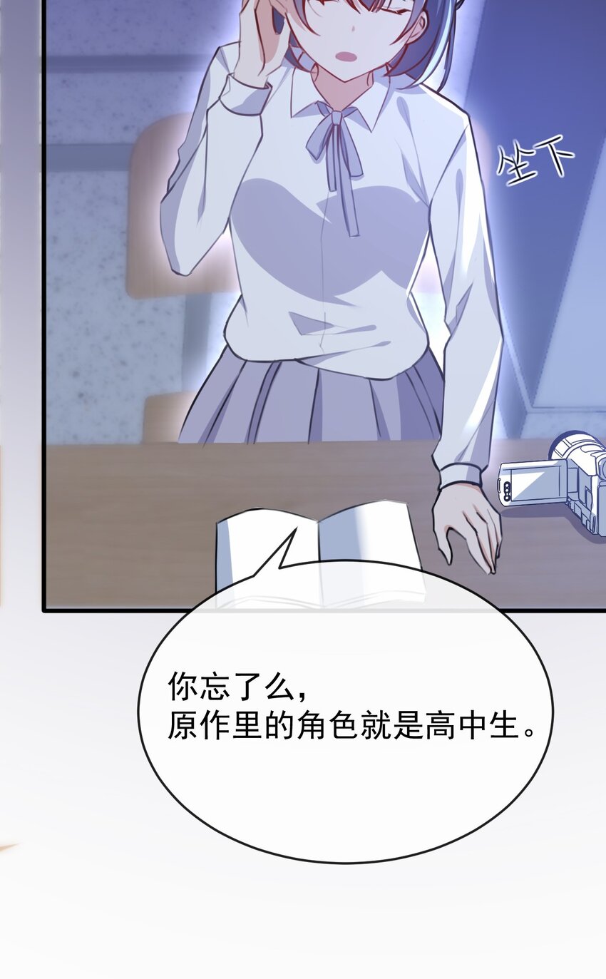 032 日常10
