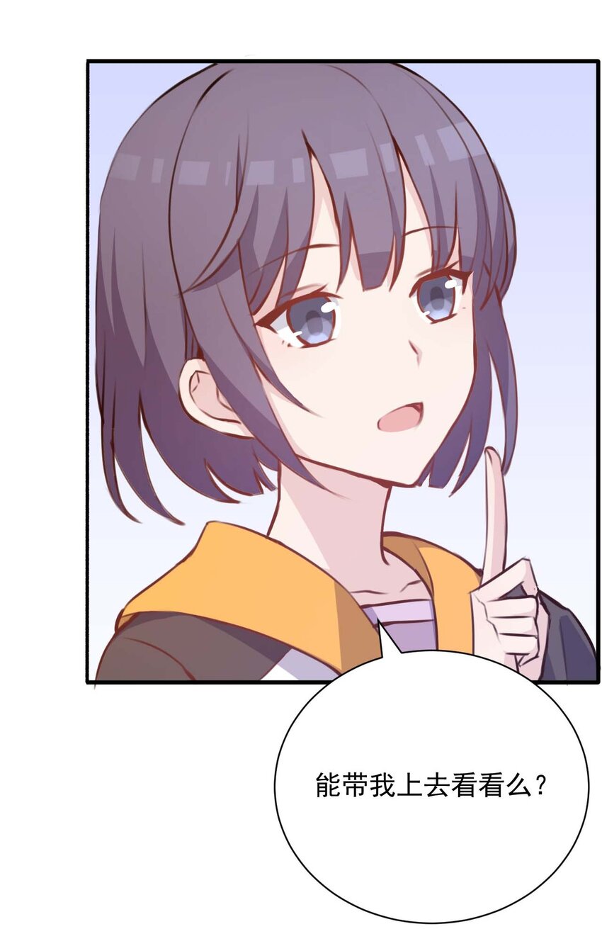 023 传承37